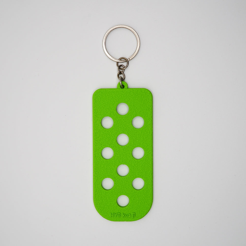 Shoe Charms Mat Keychain - Single Color