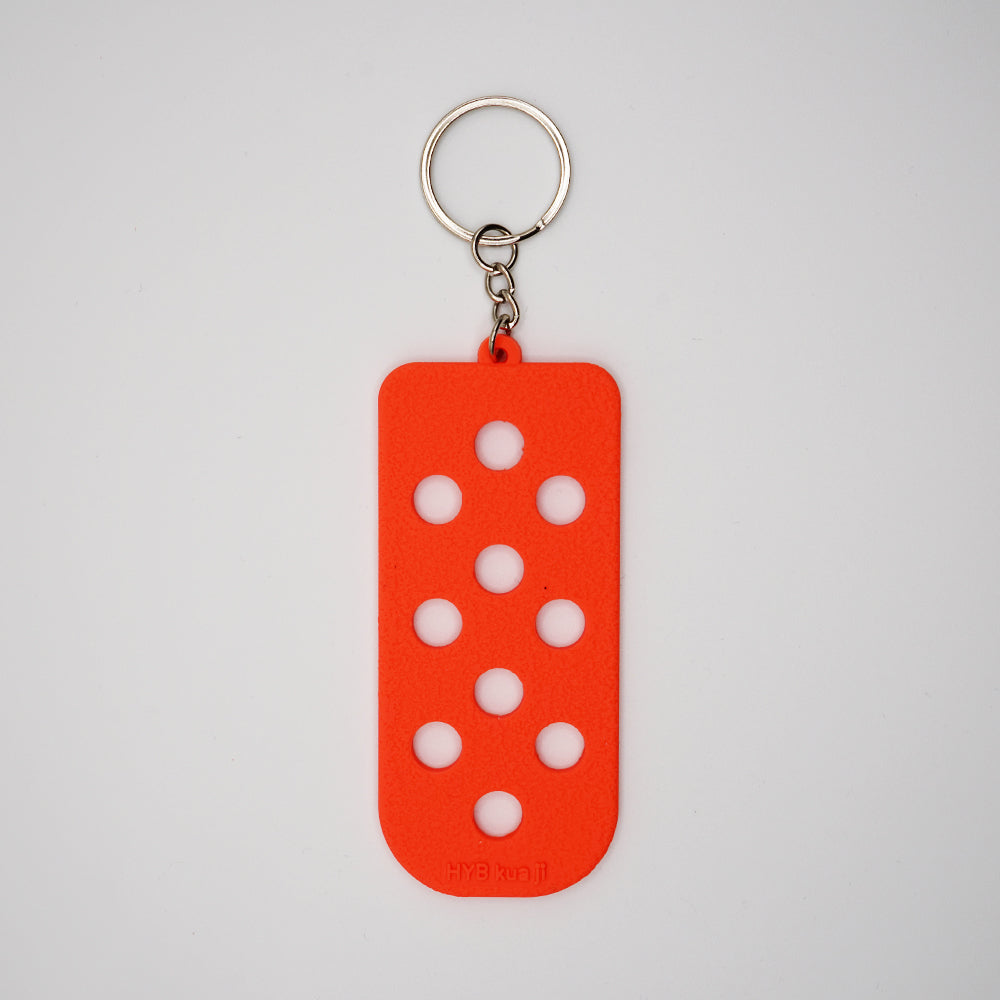 Shoe Charms Mat Keychain - Single Color