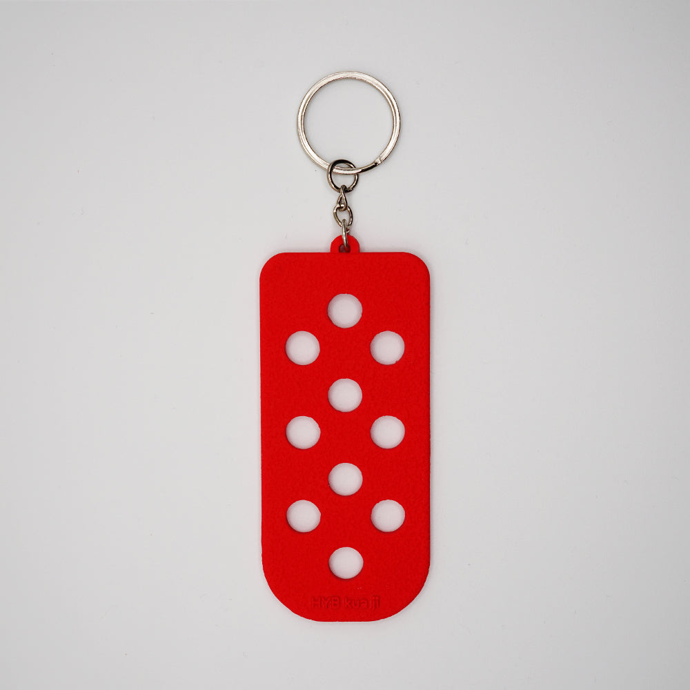 Shoe Charms Mat Keychain - Single Color