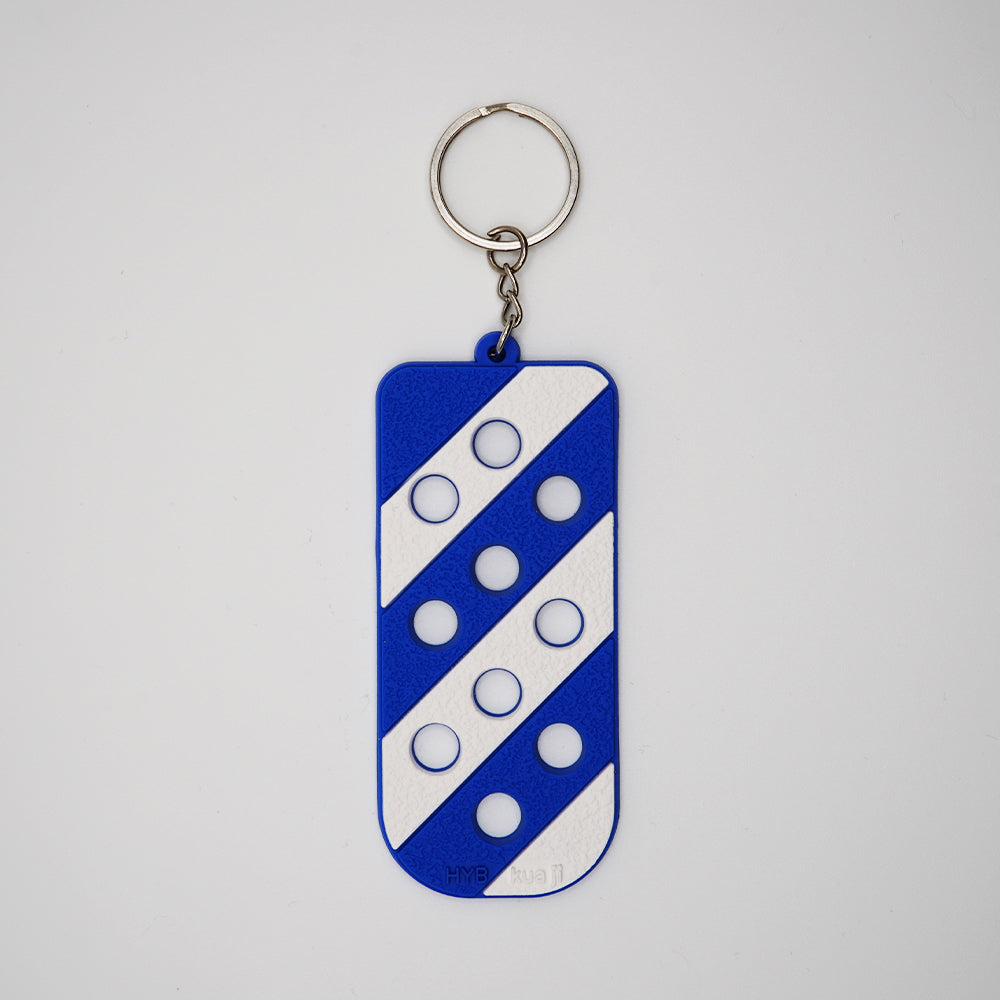 Shoe Charms Mat Keychain - Striped