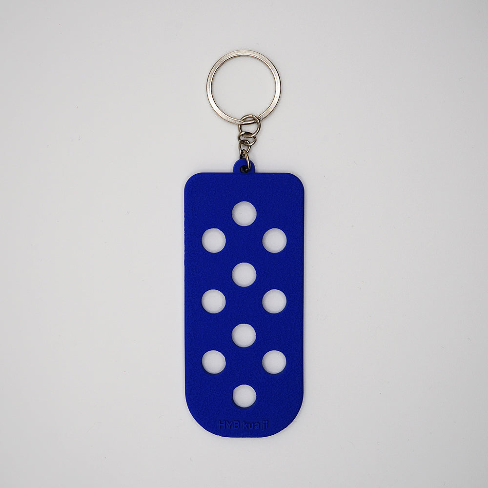 Shoe Charms Mat Keychain - Single Color