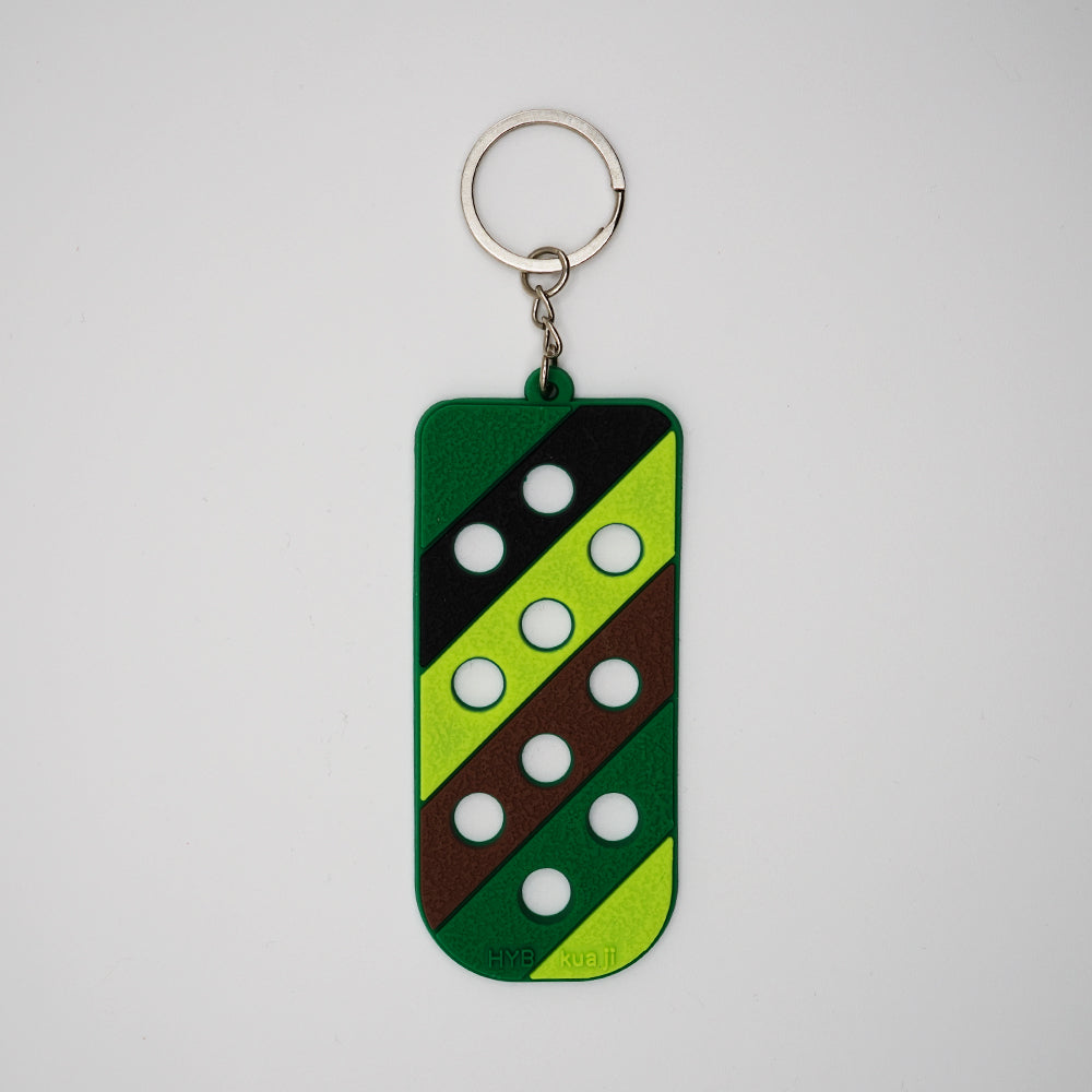 Shoe Charms Mat Keychain - Striped